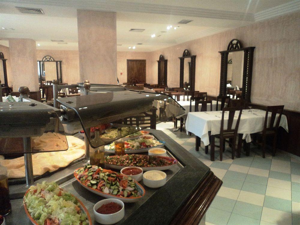 Ibn Khaldoun Hotel
