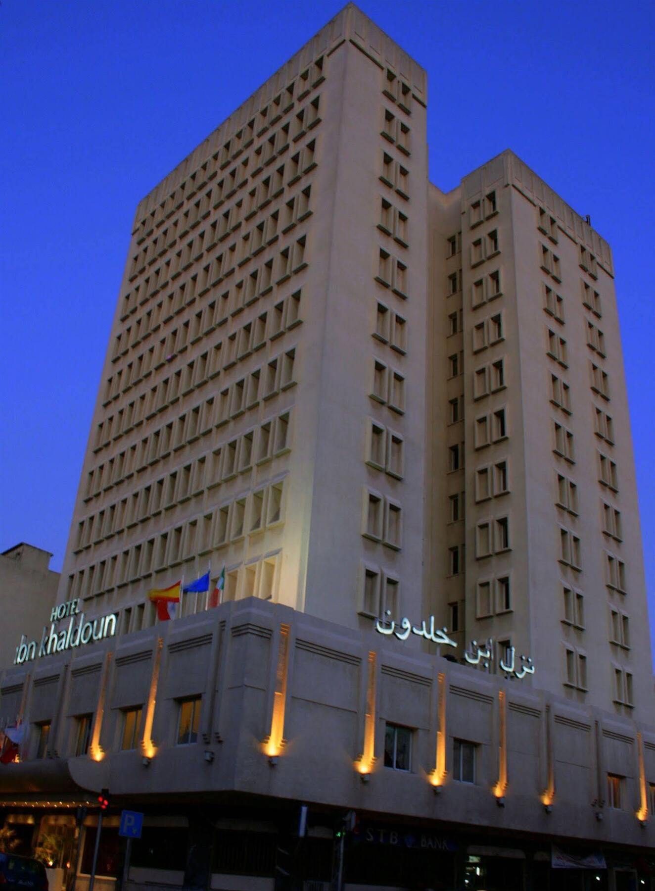 Ibn Khaldoun 3* Tunis